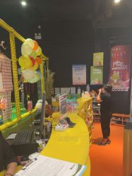 -蹦蹦跳跳(新奥购物中心店)