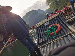 -九曲溪竹筏码头