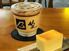 日式芝士蛋糕-从启咖啡(五羊邨店)