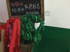 -做了不起的80后