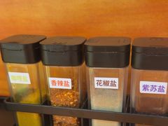 -天妇罗内顺田(罗湖店)