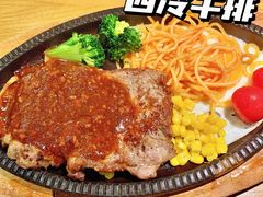 -菲滋意式休闲餐厅(北仑银泰城店)