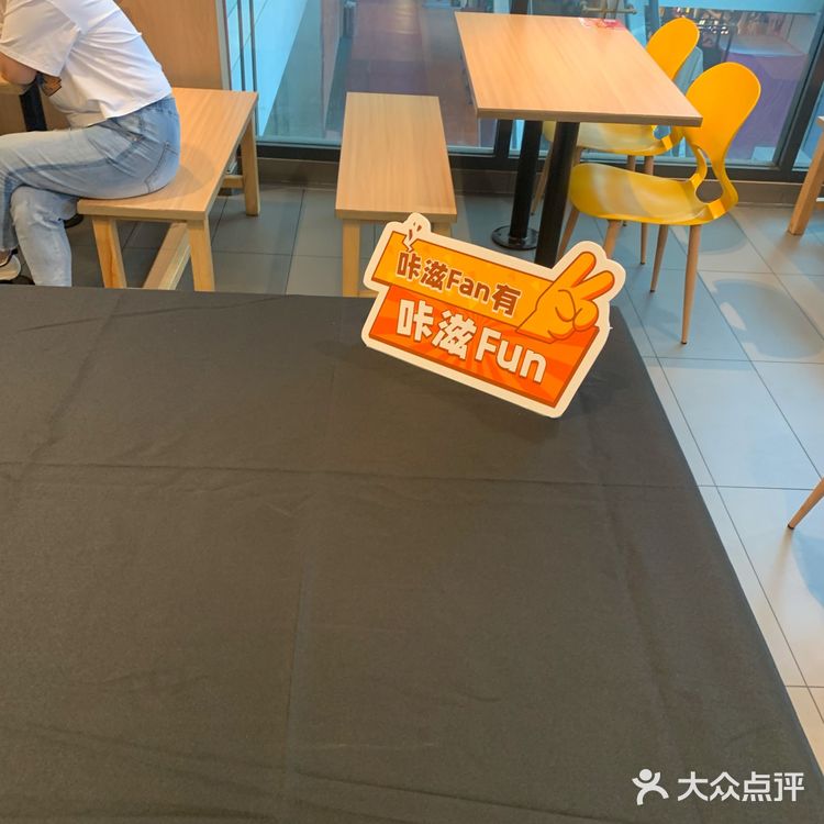 不同与普通汉堡的面包哦