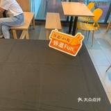 不同与普通汉堡的面包哦