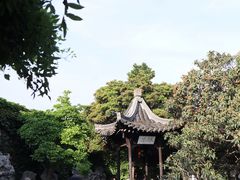 -何园