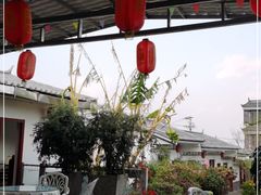 -瑞丰园庭院餐厅·白族传统家常菜