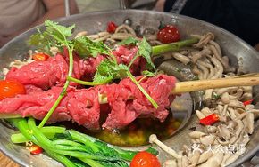 Iron Pot Wild Seasoning Beef