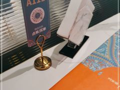 -阿里疆Alijiang·丝路美食·异域风情·清真(长楹天街店)