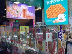 -大通冰室(荣基店)