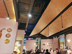-蚝翅·海鲜粥·烧烤·羊肉季(鄞州万达店)