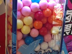 -永和大王(广渠店)