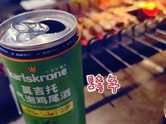 -麦凯伦烧烤·精酿超级工厂店(金桥总店)