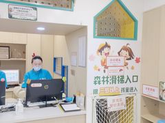 -极橙儿童齿科矫正中心(奥城店)