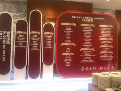 -上海雅居乐万豪侯爵酒店·宴会厅