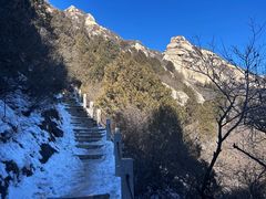 -北京凤凰岭