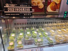 -吴越糕享(常熟万达店)