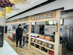-哆喀美食广场(虎丘婚纱城店)