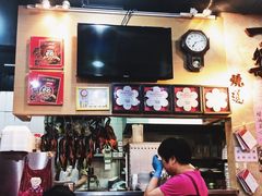 -一乐烧鹅(中环店)