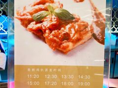 -堂会(白云店)