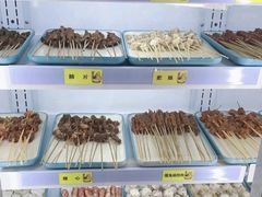 -泥锅串串香(学院路店)