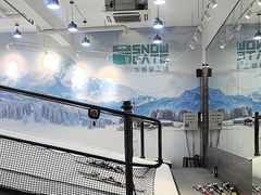 -SNOWGATE滑雪·华雪梦(老西门店)
