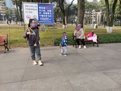 -重庆市江北嘴中央商务区中央公园