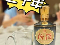 -老爷庙风味美食府(魏都大道店)