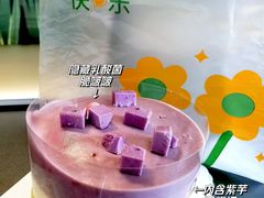 芋泥椰椰清爽蛋糕-CAKEBOSS蛋糕老板(东直门来福士店)