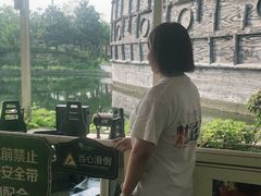 -国色天乡三期陆地乐园