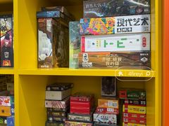 -猎人桌游吧(合生汇店)