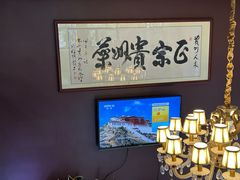 -贵州人家·酸汤火锅·20年老字号