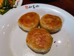 火勺-和生记牛肉火勺店(汇兴家园店)