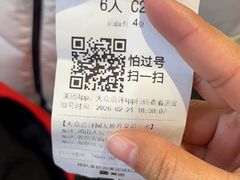 -单家老院·院子里的青岛菜(沙子口店)