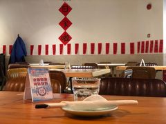 大堂-疆Jiang·新疆秘制料理