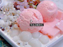 -李大牛和刘大力手作甜品(凯德店)