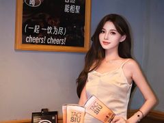-深圳凯宾斯基酒店