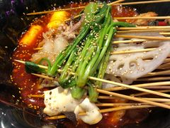 自选串串-梵云依家小冒菜(新街口总店)