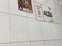 -喜莲咖啡