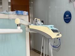 -圣贝口腔(海淀店)