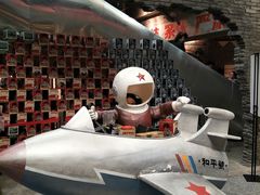 -和平菓局(王府井店)