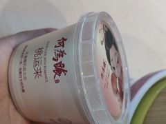 -大鸭梨烤鸭(金色漫香店)