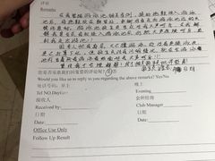 -美格菲健身(外滩店)