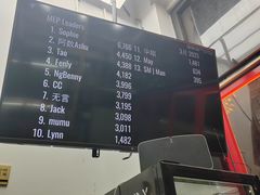-Stone Motion Fitness 释动健身