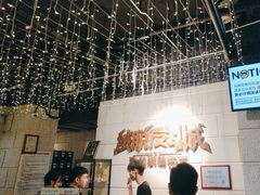 -逃脱反斗城沉浸剧情密室(北京路店)