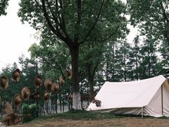 -乌村