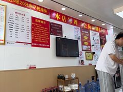 -郑远元专业修脚房(田贝二路店)