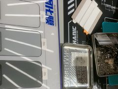 -爱畅享苹果手机电脑维修回收(五角场合生汇店)