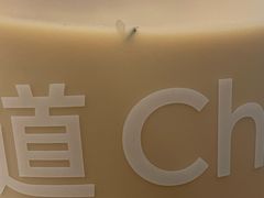 -茶百道(春熙路银石广场店)
