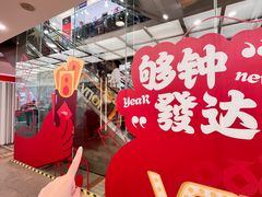 -VT101维多利广场