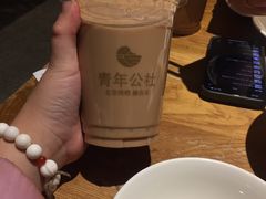 -青年公社烤鸭(青年路店)